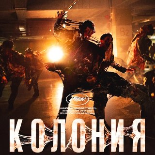 Иллюстрация 3