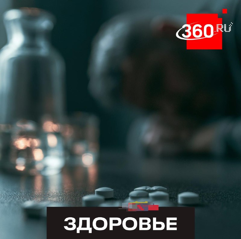 Врач предупредил об опасности самолечения при инфаркте