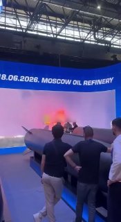 Удары по Москве продемонстрировали на выставке оружия в Париже
