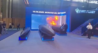 Иллюстрация 2