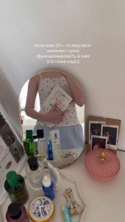 Японская методика позволяет ускорить работу мозга на 20% за два месяца