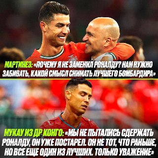 Иллюстрация 4