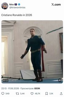 Иллюстрация 1