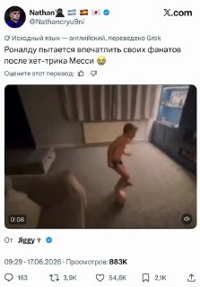 Иллюстрация 9