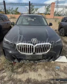 Иллюстрация 1