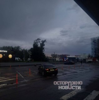 Иллюстрация 3
