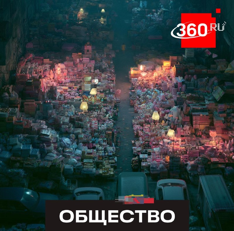 Психолог объяснила причины шопоголизма и дала советы, как избежать импульсивных покупок