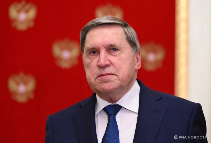 Ушаков: На саммите G7 не было ничего хорошего, был только негатив