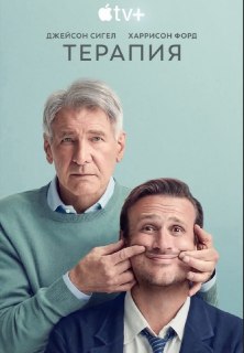 Иллюстрация 2