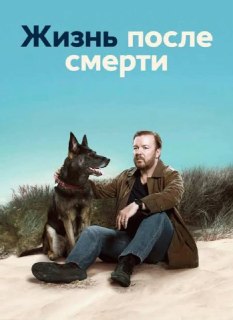 Иллюстрация 4