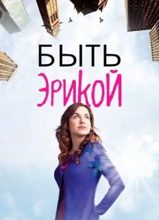 Иллюстрация 5