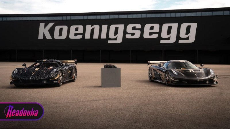 Lego представила полноразмерную копию гиперкара Koenigsegg Sadair’s Spear