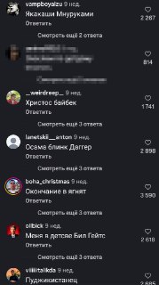 Иллюстрация 1