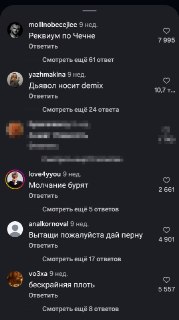 Иллюстрация 4