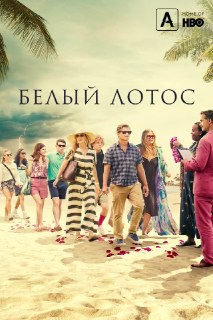 Иллюстрация 1
