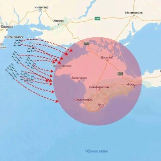 В Крыму объявлена беспилотная опасность и остановлено движение по Крымскому мосту