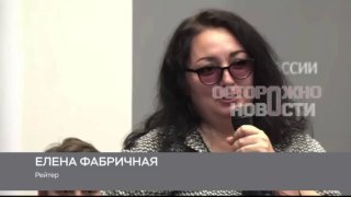 Набиуллина опровергла слухи о своем уходе из ЦБ