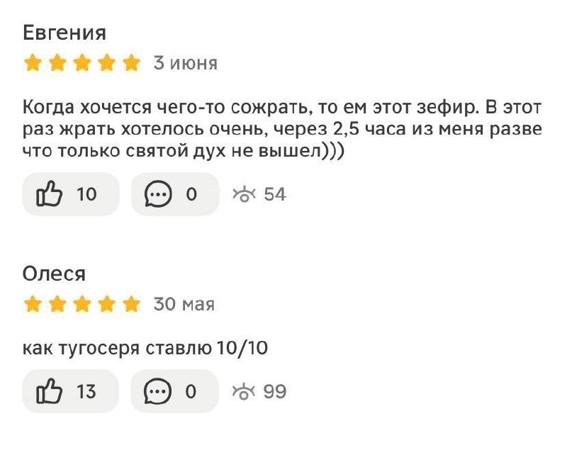 Иллюстрация 2