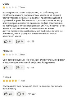 Иллюстрация 4