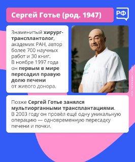 Иллюстрация 3