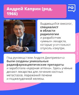 Иллюстрация 4