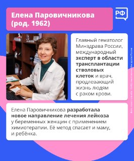 Иллюстрация 5