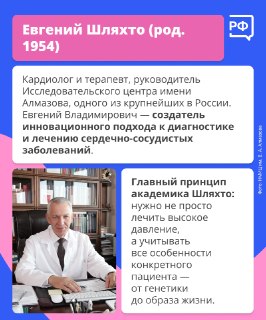 Иллюстрация 6