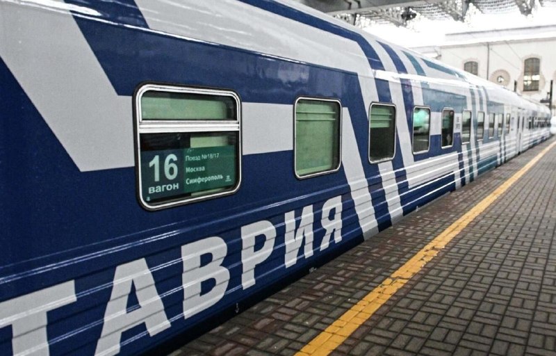 Из-за перекрытия Крымского моста задерживаются 11 поездов
