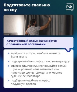 Иллюстрация 4