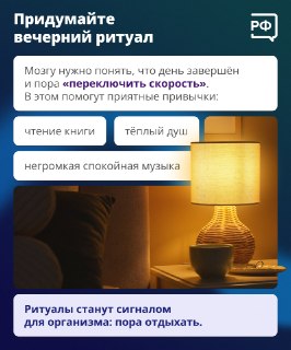 Иллюстрация 5
