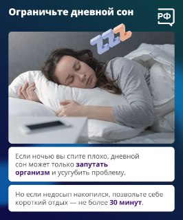 Иллюстрация 6
