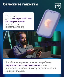 Иллюстрация 7