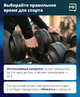 Иллюстрация 8