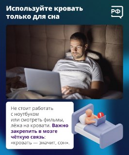 Иллюстрация 9