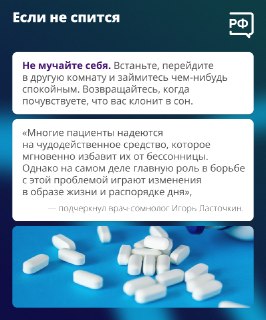 Иллюстрация 10
