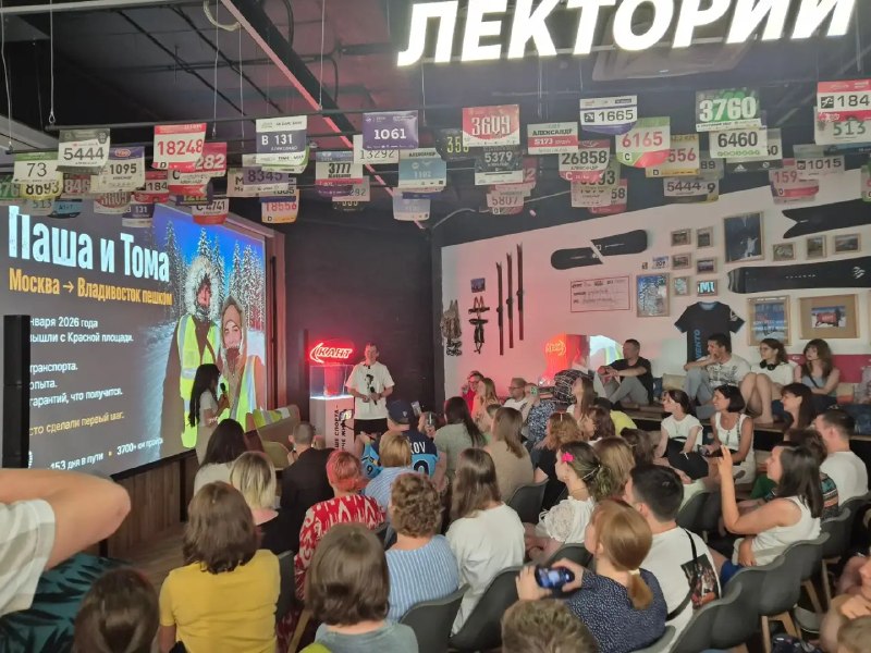 Иллюстрация 3