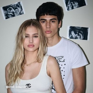 Иллюстрация 3