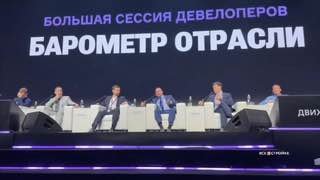 Девелоперы сообщают о низком спросе на новостройки в России даже при снижении цен