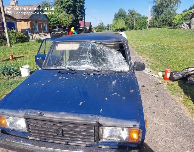 Беспилотники ВСУ атаковали Белогорскую область: есть пострадавший и разрушения