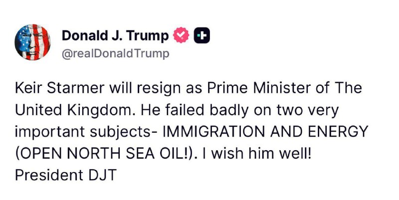 Трамп предрек отставку премьер-министра Великобритании Кира Стармера
