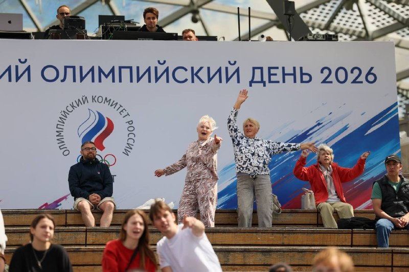 Иллюстрация 5