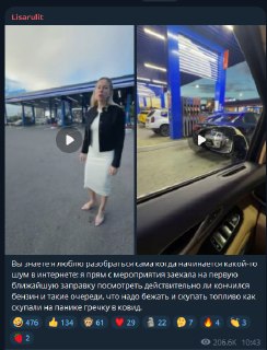 Иллюстрация 2