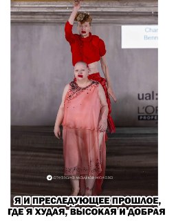 Иллюстрация 9