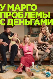 Иллюстрация 4