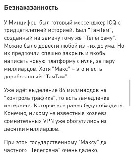 Иллюстрация 1