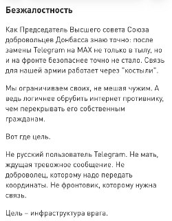 Иллюстрация 2
