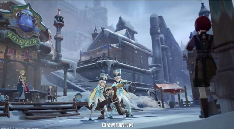 Иллюстрация 2