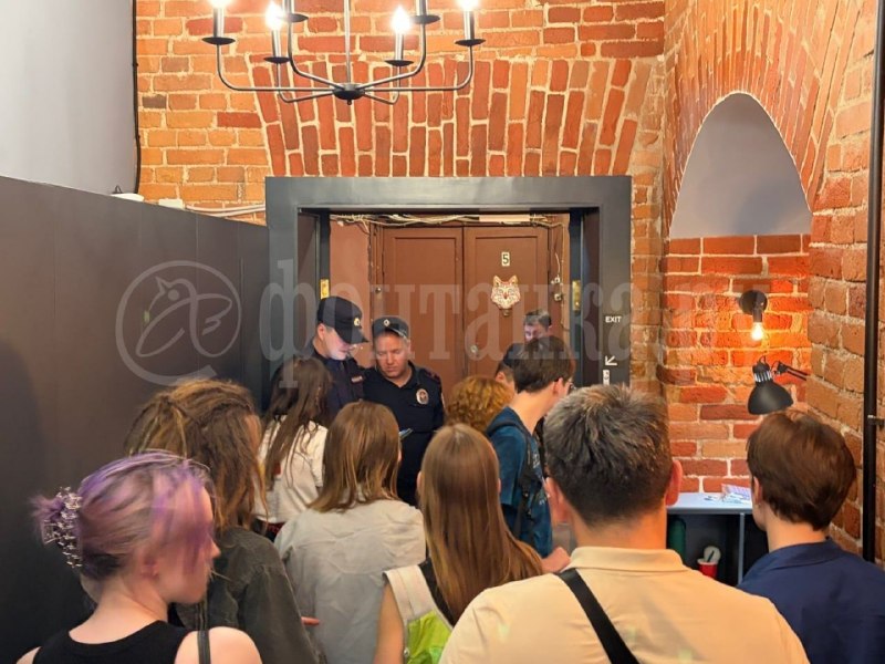 Иллюстрация 3