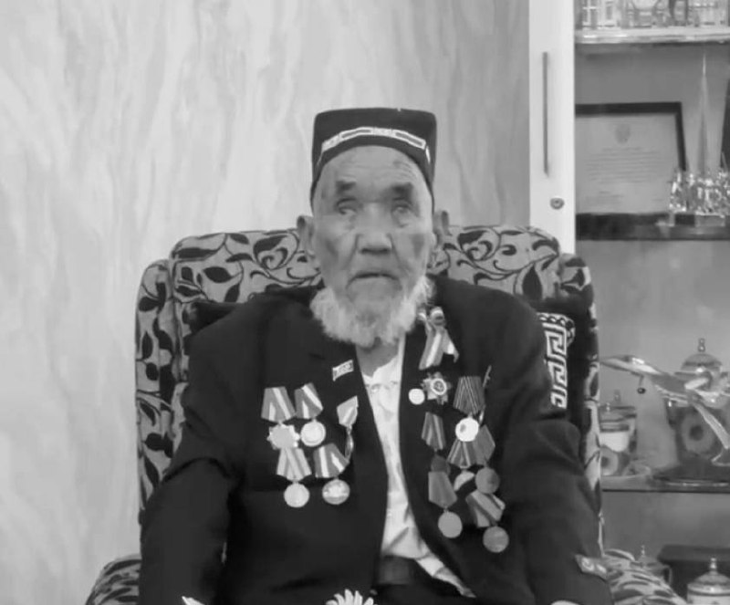 В Узбекистане скончался 116-летний ветеран Великой Отечественной войны Розибой баба Сатторов