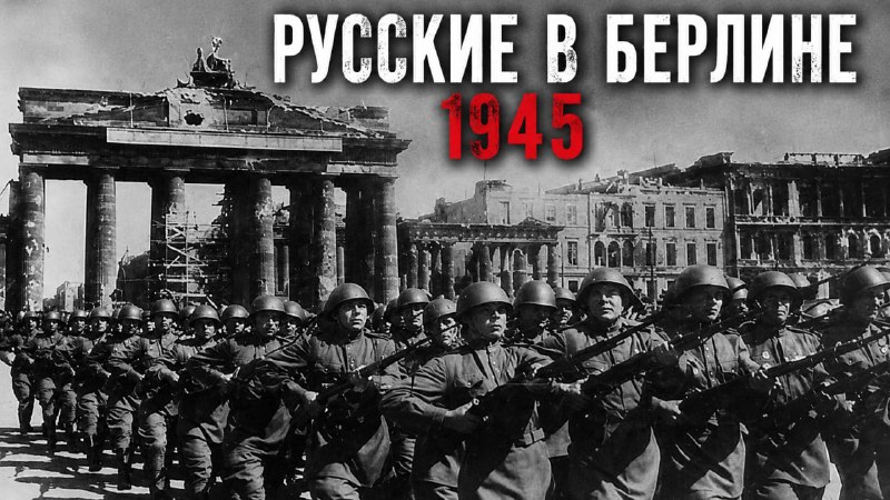Фридрих Мерц: «В истории Россия никогда не отличалась умением вести наступательные войны»
